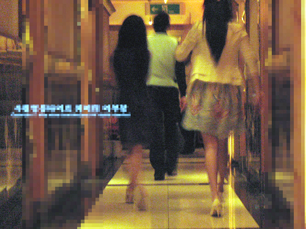수유샴푸