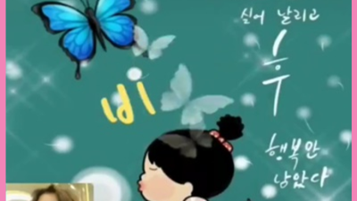 야당스카이돔나이트 파주스카이돔나이트 ★ 오셔서 저의 진심담은 서비스를 느끼실 수 있게 기회 한번 주십시요